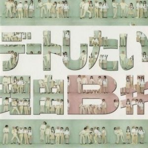 デートしたい理由