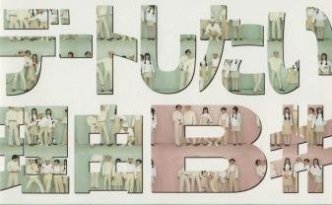 デートしたい理由