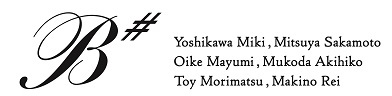 B# ビーシャープ